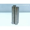 10 imanes 10*2mm de neodimio