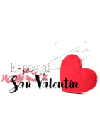 San Valentín
